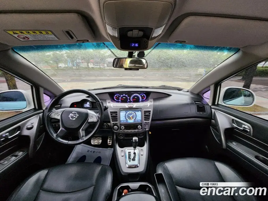SsangYong Korando 2017 2.2 автомат (гидро), фото 9