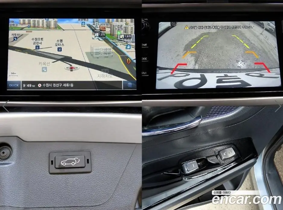 SsangYong Korando 2020 1.5 автомат (гидро), фото 18