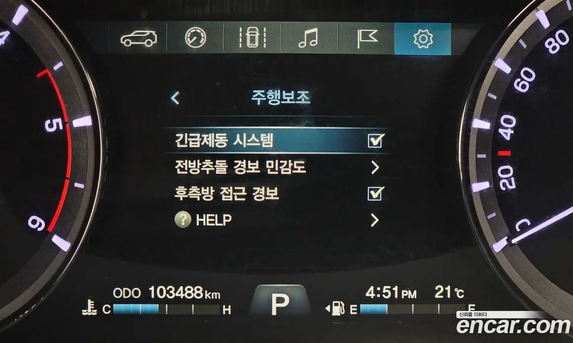 SsangYong Rexton 2018 2.2 автомат (гидро), фото 22