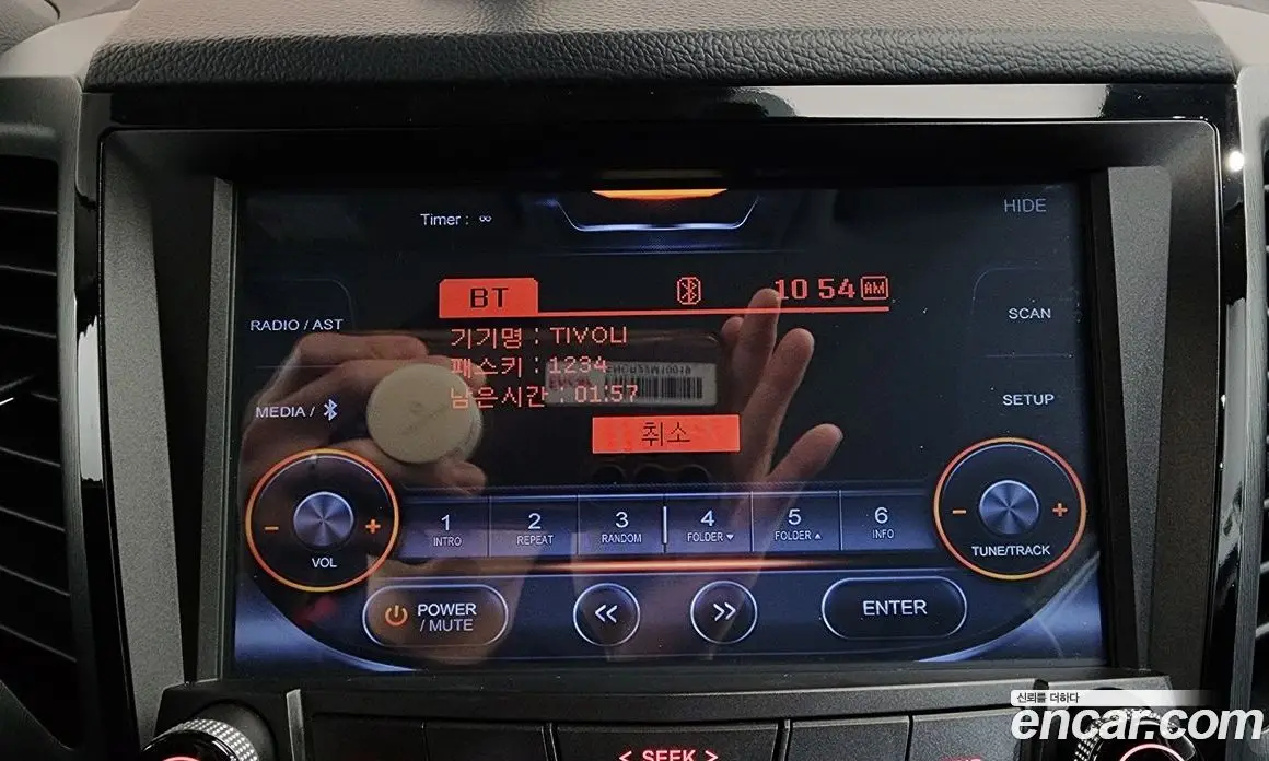 SsangYong TIBOLI 2017 1.6 автомат (гидро), фото 30