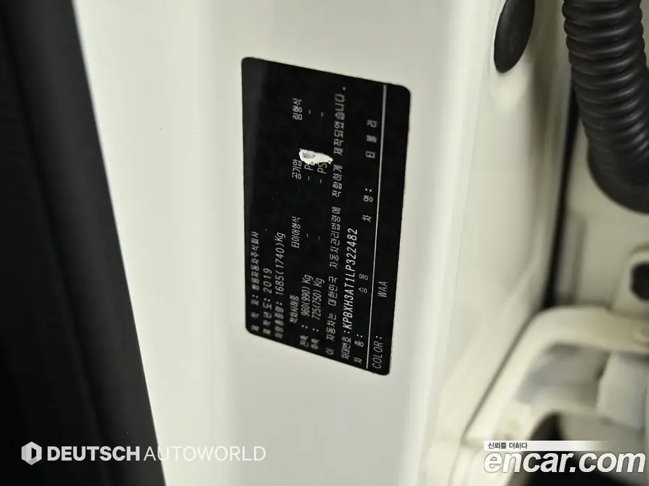 SsangYong TIBOLI 2019 1.5 автомат (гидро), фото 17