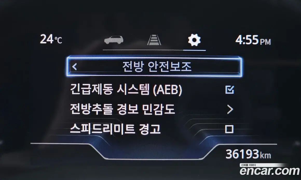 SsangYong Torres 2022 1.5 автомат (гидро), фото 28