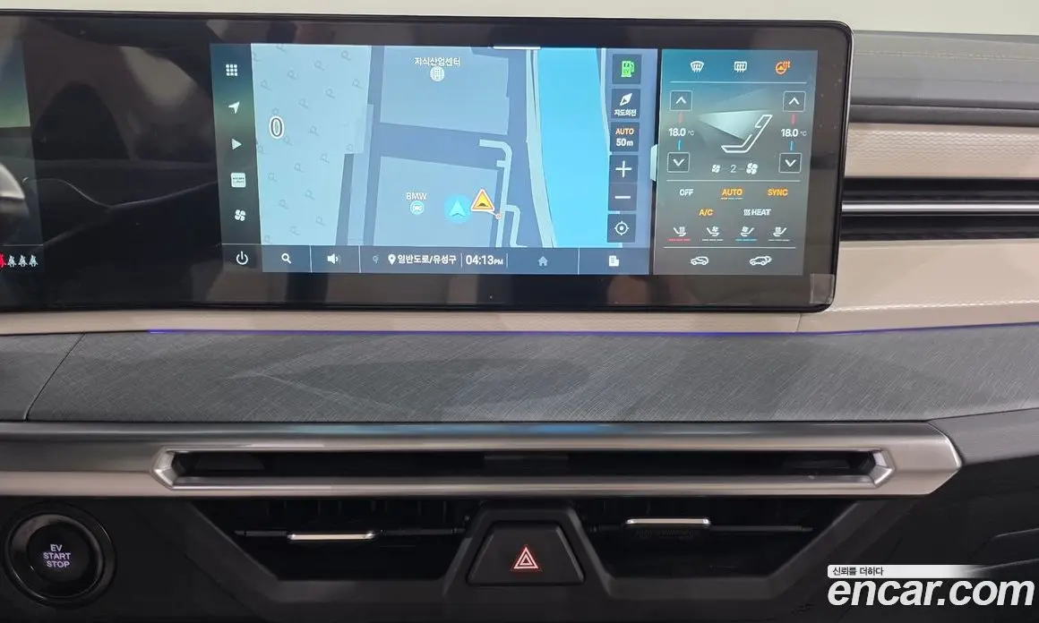 SsangYong Torres 2024 0.2 автомат (гидро), фото 31