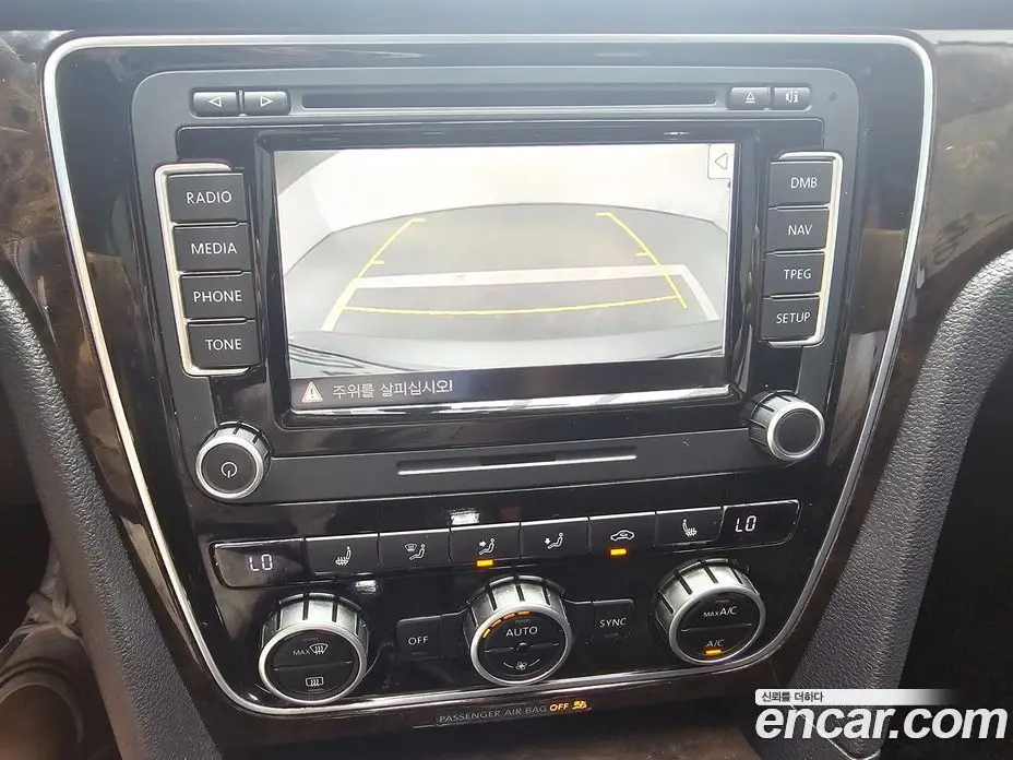 Volkswagen Passat 2015 2.0 автомат (гидро), фото 16