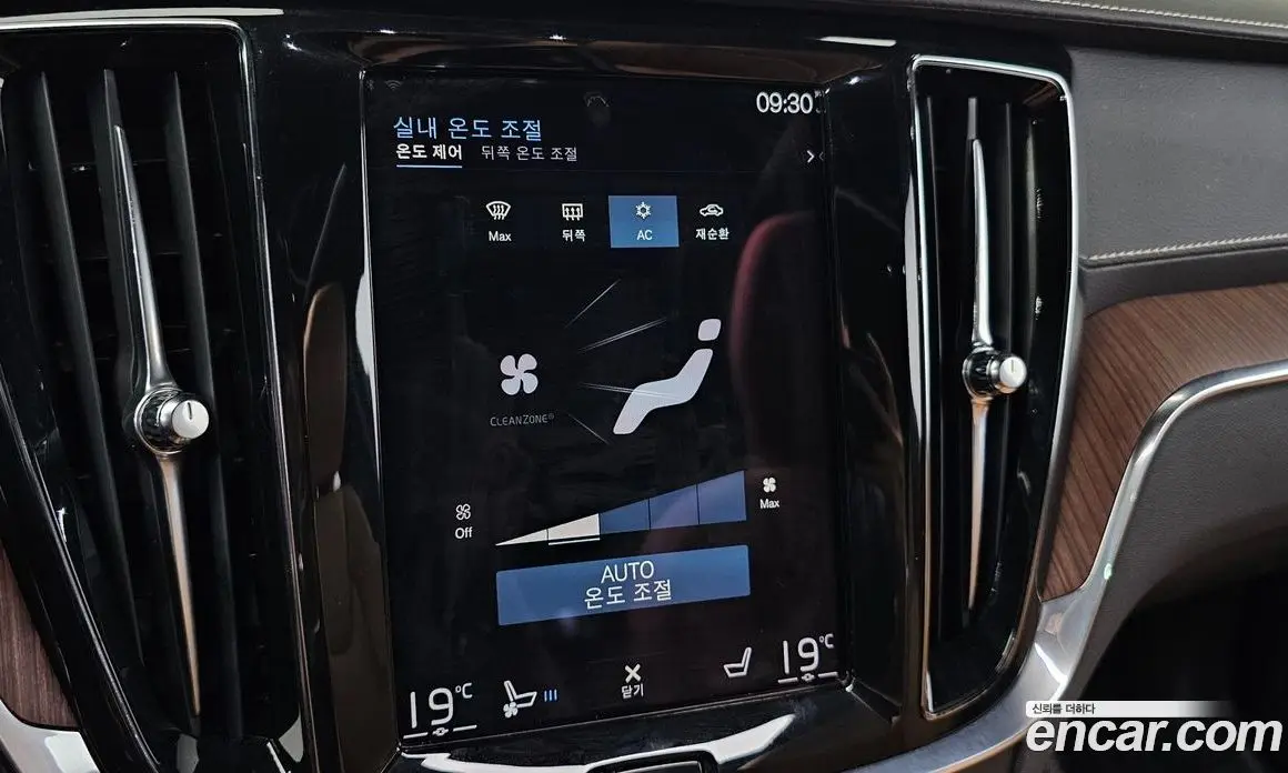 Volvo V60 2020 2.0 автомат (гидро), фото 26