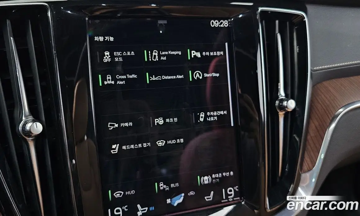 Volvo V60 2020 2.0 автомат (гидро), фото 28