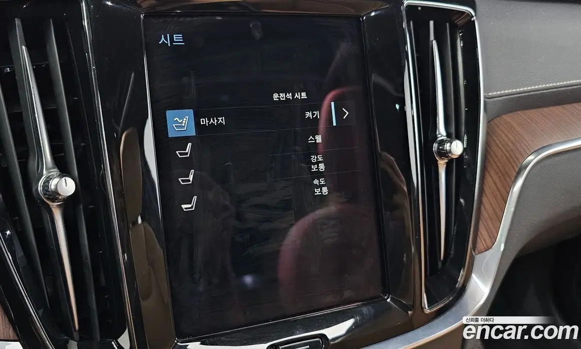 Volvo V60 2020 2.0 автомат (гидро), фото 30