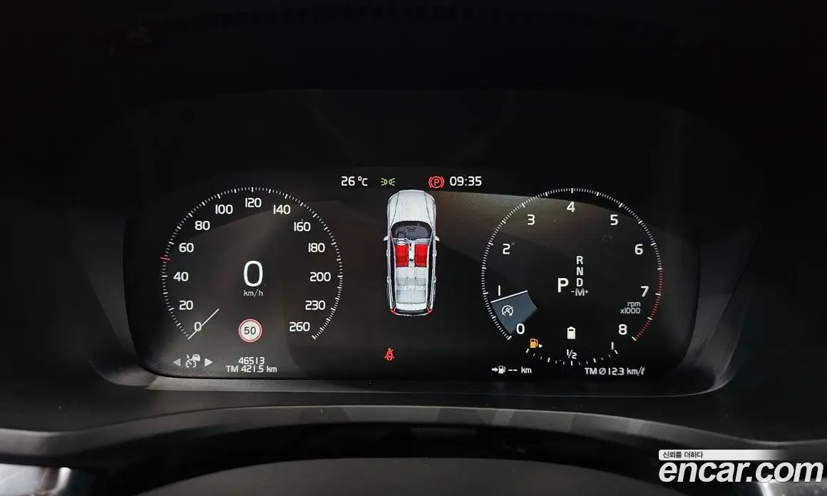Volvo V60 2020 2.0 автомат (гидро), фото 10