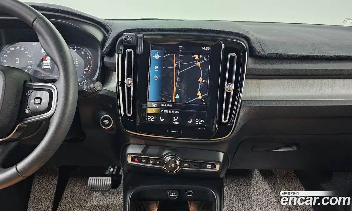 Volvo XC40 2021 2.0 автомат (гидро), фото 15