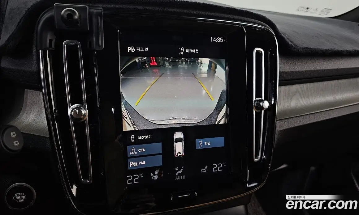 Volvo XC40 2021 2.0 автомат (гидро), фото 16