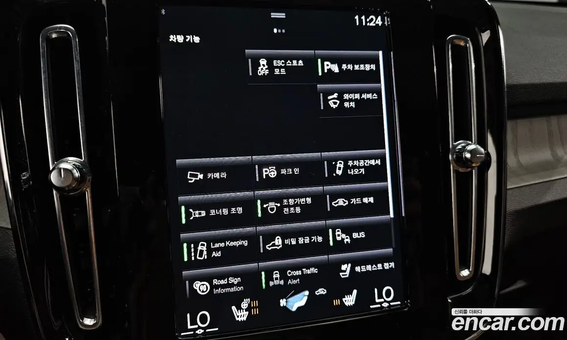 Volvo XC40 2022 2.0 автомат (гидро), фото 22