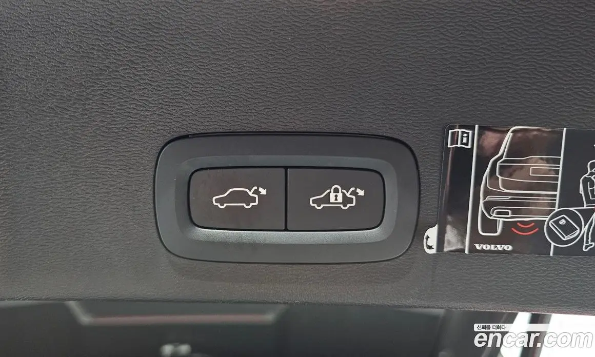 Volvo XC40 2022 2.0 автомат (гидро), фото 33
