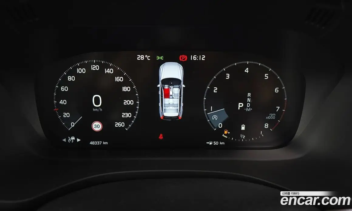 Volvo XC60 2021 2.0 автомат (гидро), фото 8