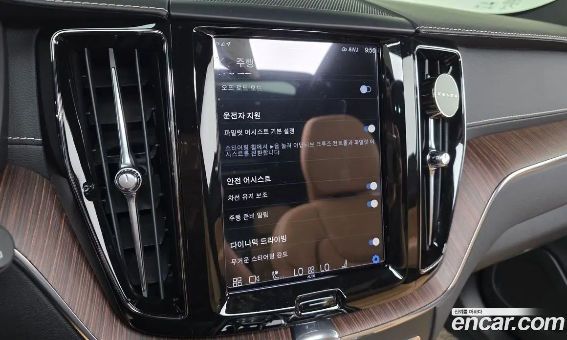 Volvo XC60 2022 2.0 автомат (гидро), фото 22