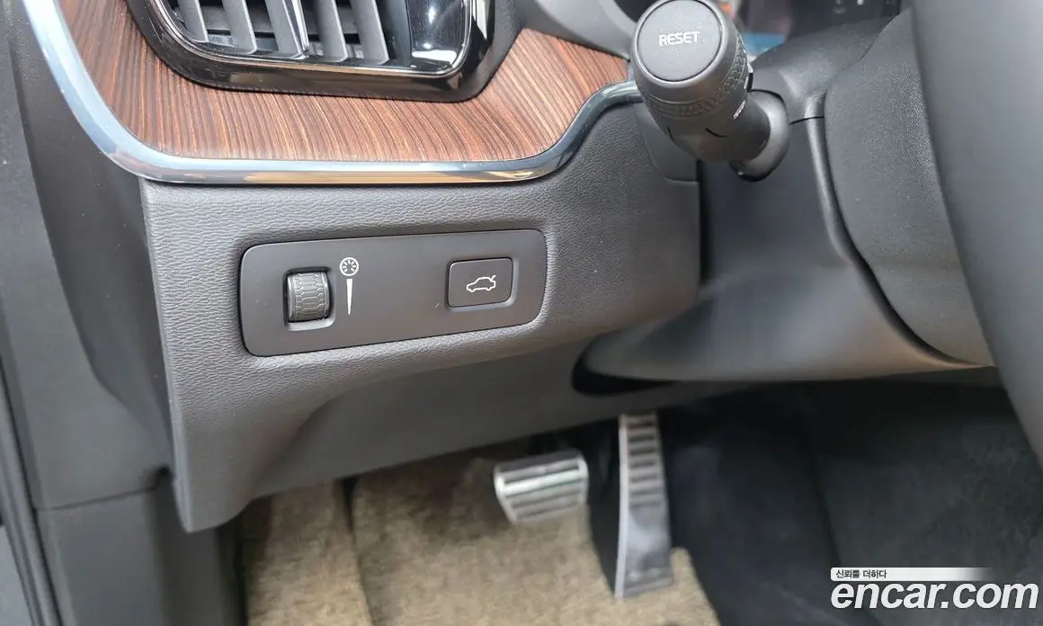 Volvo XC60 2022 2.0 автомат (гидро), фото 27