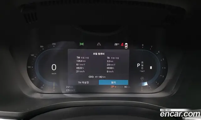 Volvo XC60 2022 2.0 автомат (гидро), миниатюра 10