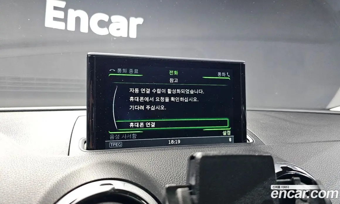 Audi A3 2015 2.0 автомат (гидро), фото 15