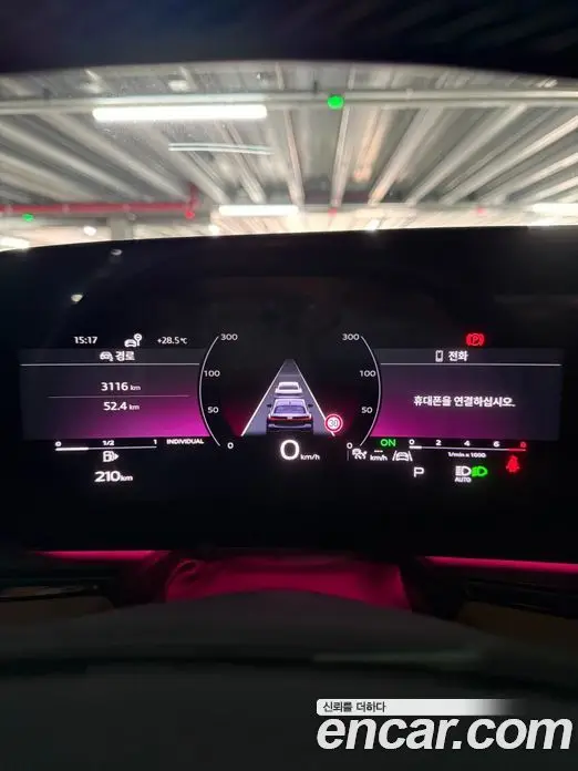 Audi A5 2025 2.0 автомат (гидро), миниатюра 8