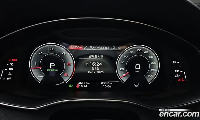 Audi A6 2021 3.0 автомат (гидро), миниатюра 8