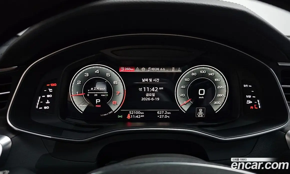 Audi A6 2022 2.0 автомат (гидро), фото 10