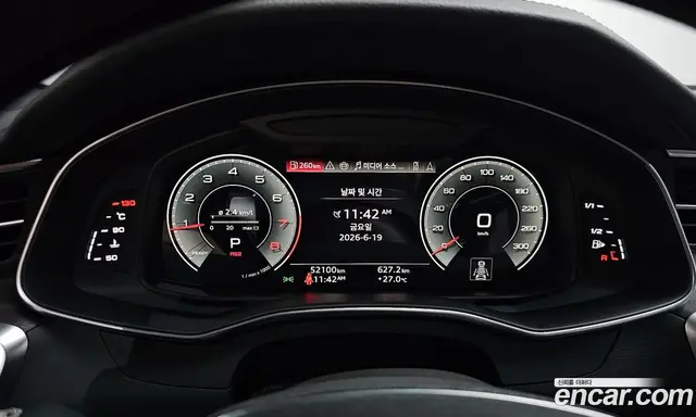 Audi A6 2022 2.0 автомат (гидро), миниатюра 10