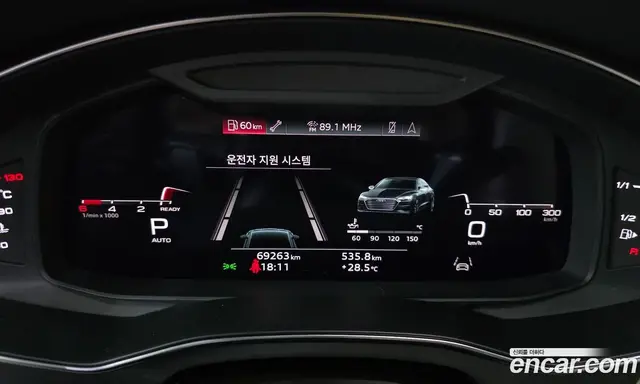 Audi A7 2023 3.0 автомат (гидро), миниатюра 8