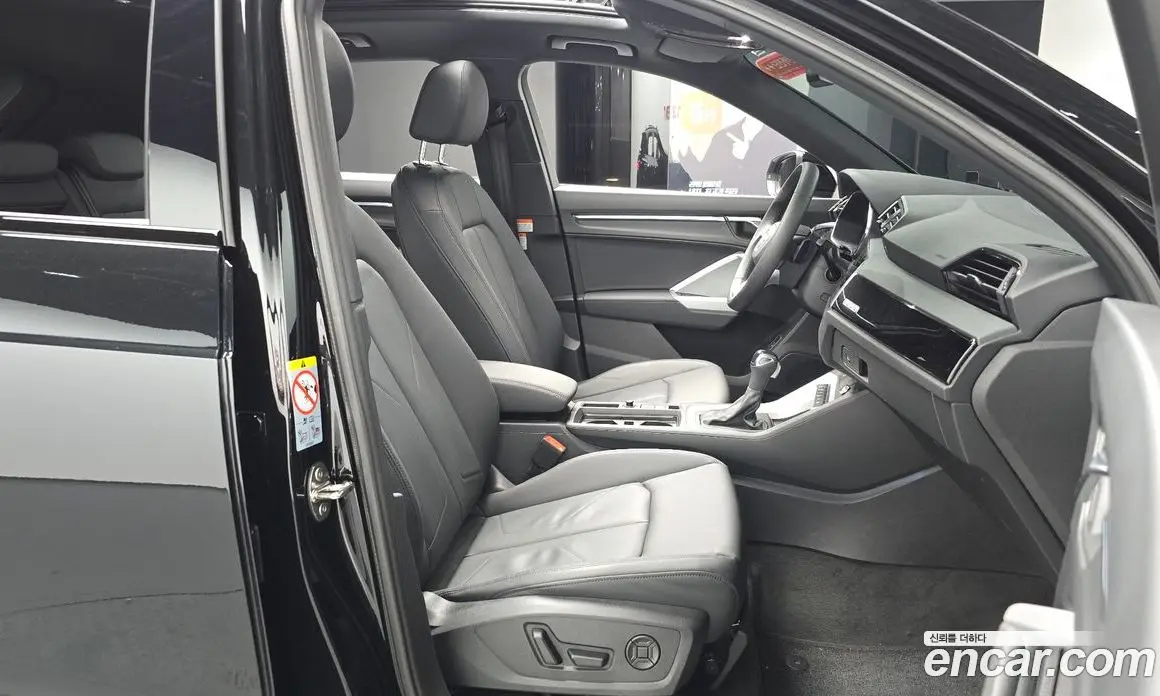 Audi Q3 2025 2.0 автомат (гидро), фото 16