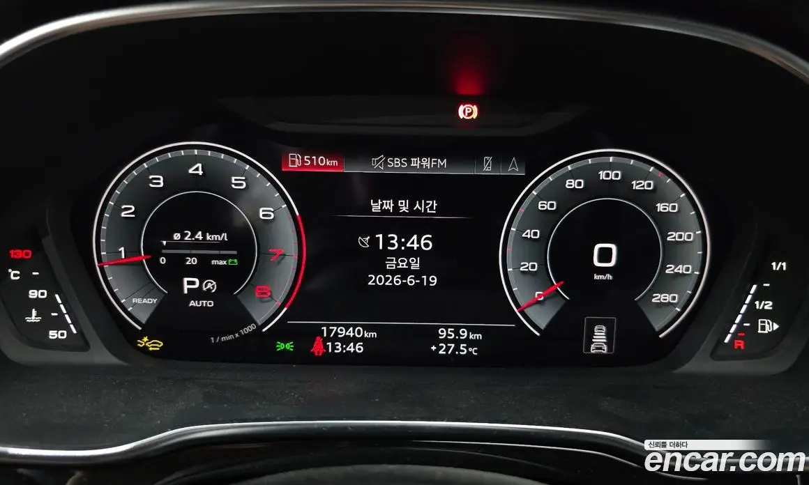 Audi Q3 2025 2.0 автомат (гидро), фото 10