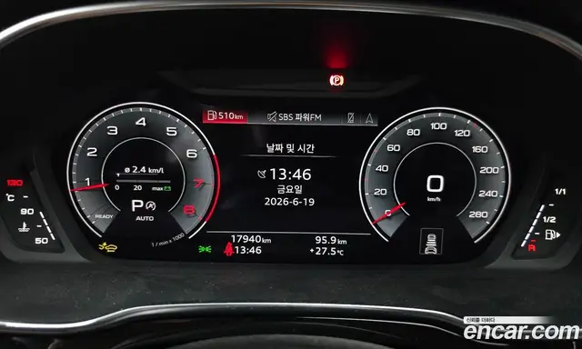 Audi Q3 2025 2.0 автомат (гидро), миниатюра 10