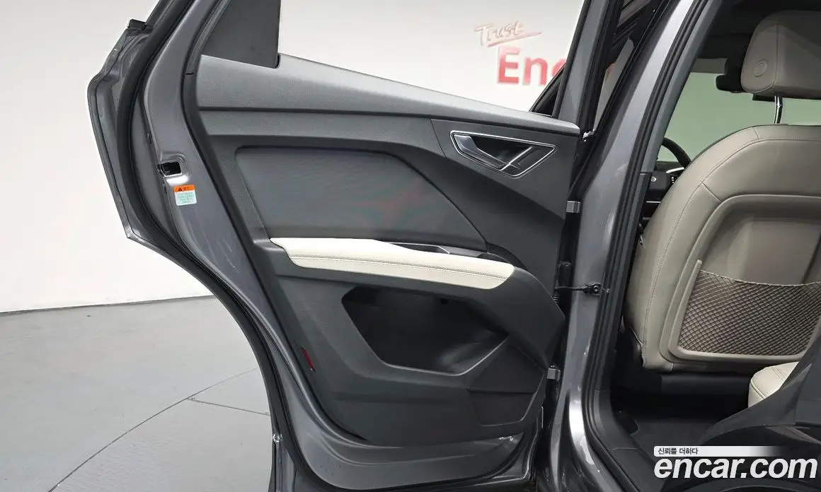 Audi Q4 e-tron 2026 0.2 автомат (гидро), фото 14