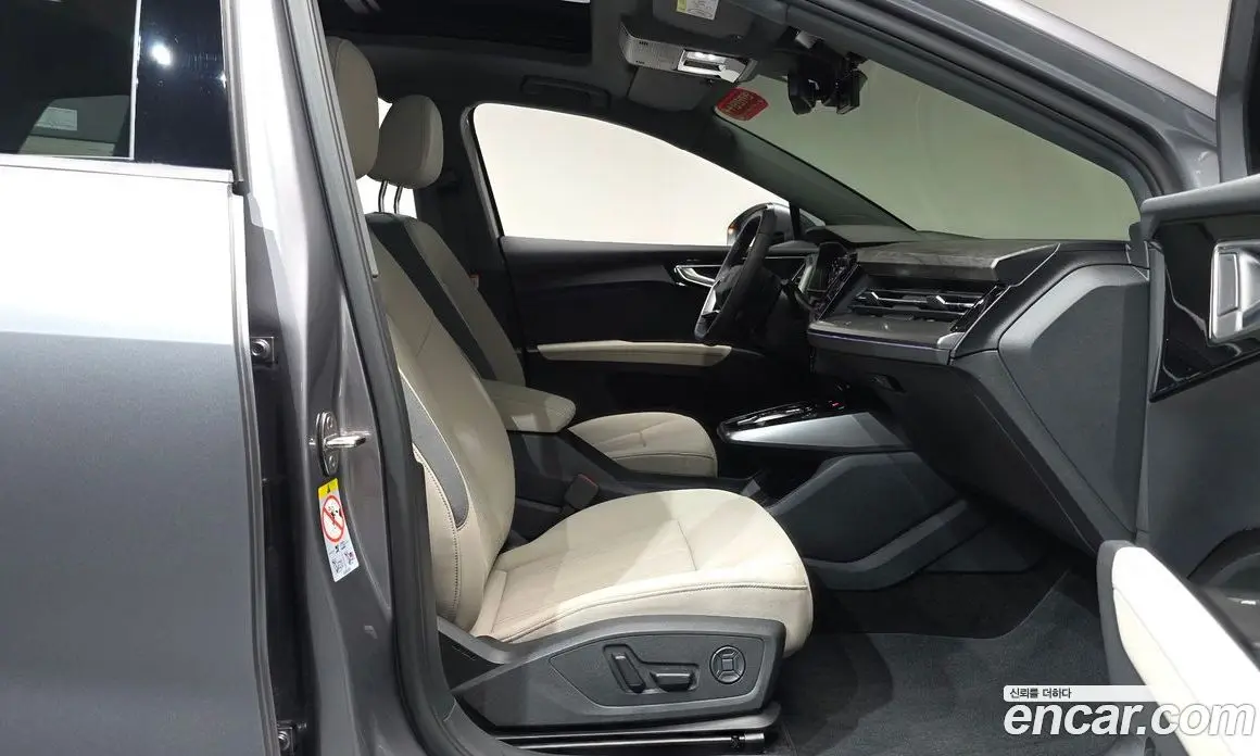 Audi Q4 e-tron 2026 0.2 автомат (гидро), фото 15