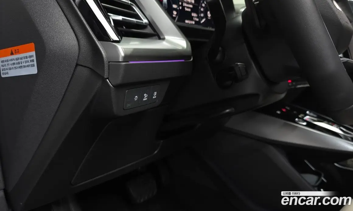 Audi Q4 e-tron 2026 0.2 автомат (гидро), фото 27
