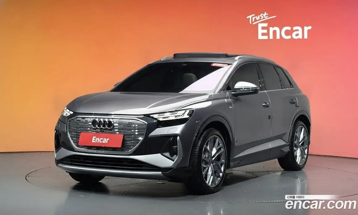 Audi Q4 e-tron 2026 0.2 автомат (гидро), фото 33