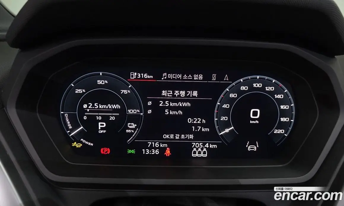 Audi Q4 e-tron 2026 0.2 автомат (гидро), фото 10