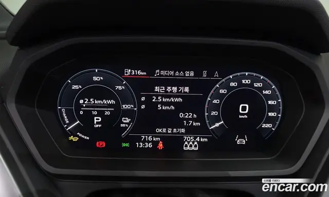 Audi Q4 e-tron 2026 0.2 автомат (гидро), миниатюра 10