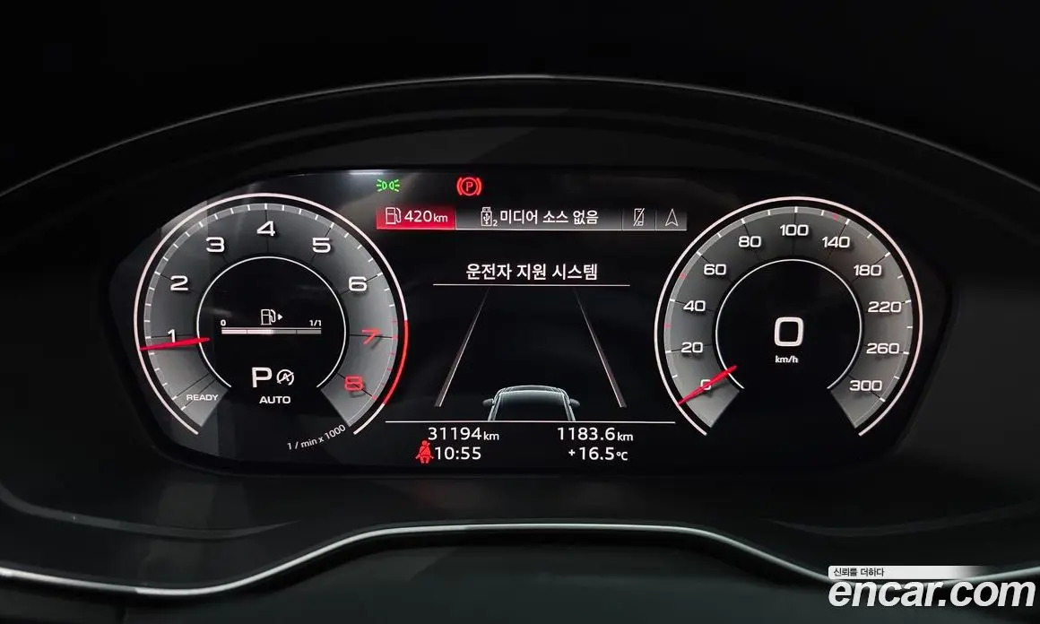 Audi Q5 2022 2.0 автомат (гидро), фото 8