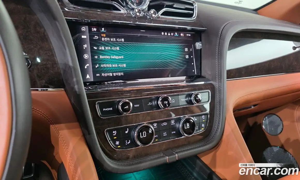 Bentley Bentayga 2022 4.0 автомат (гидро), фото 21 Bentley Bentayga 2022 4.0 автомат (гидро), фото 21