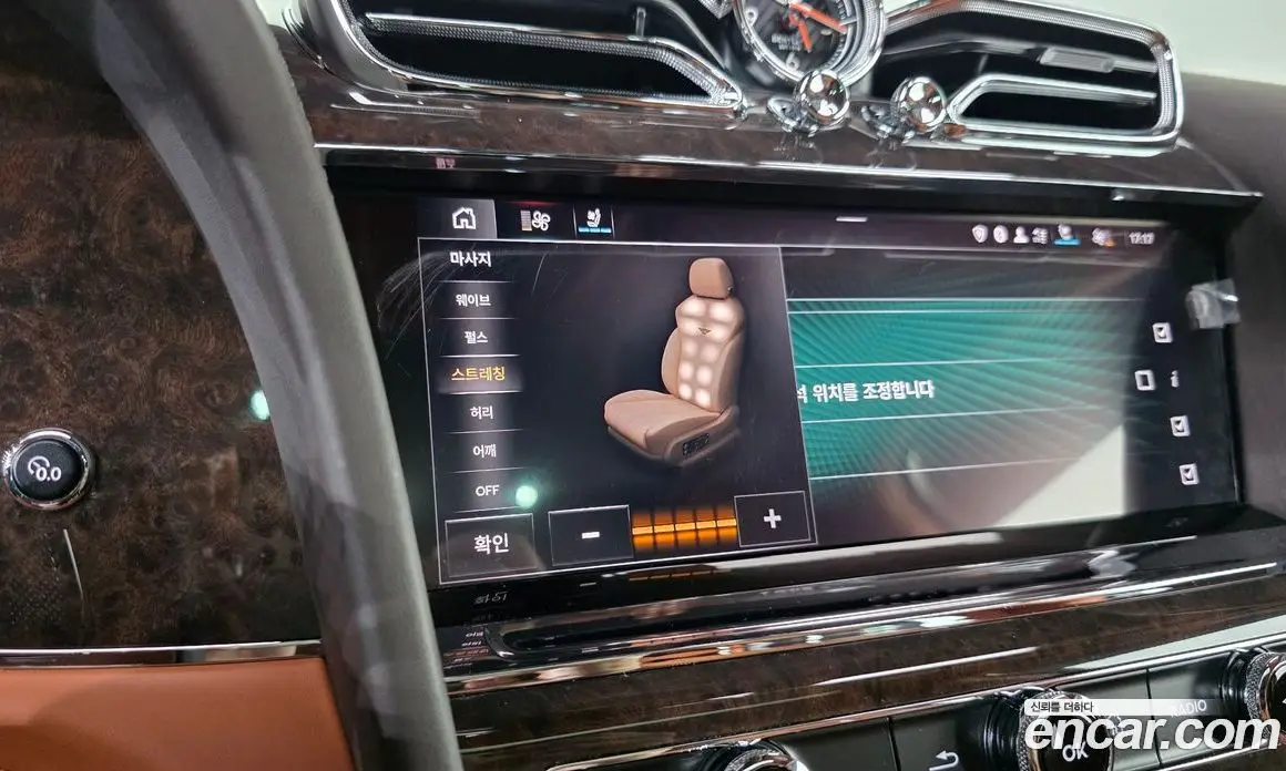 Bentley Bentayga 2022 4.0 автомат (гидро), фото 23 Bentley Bentayga 2022 4.0 автомат (гидро), фото 23