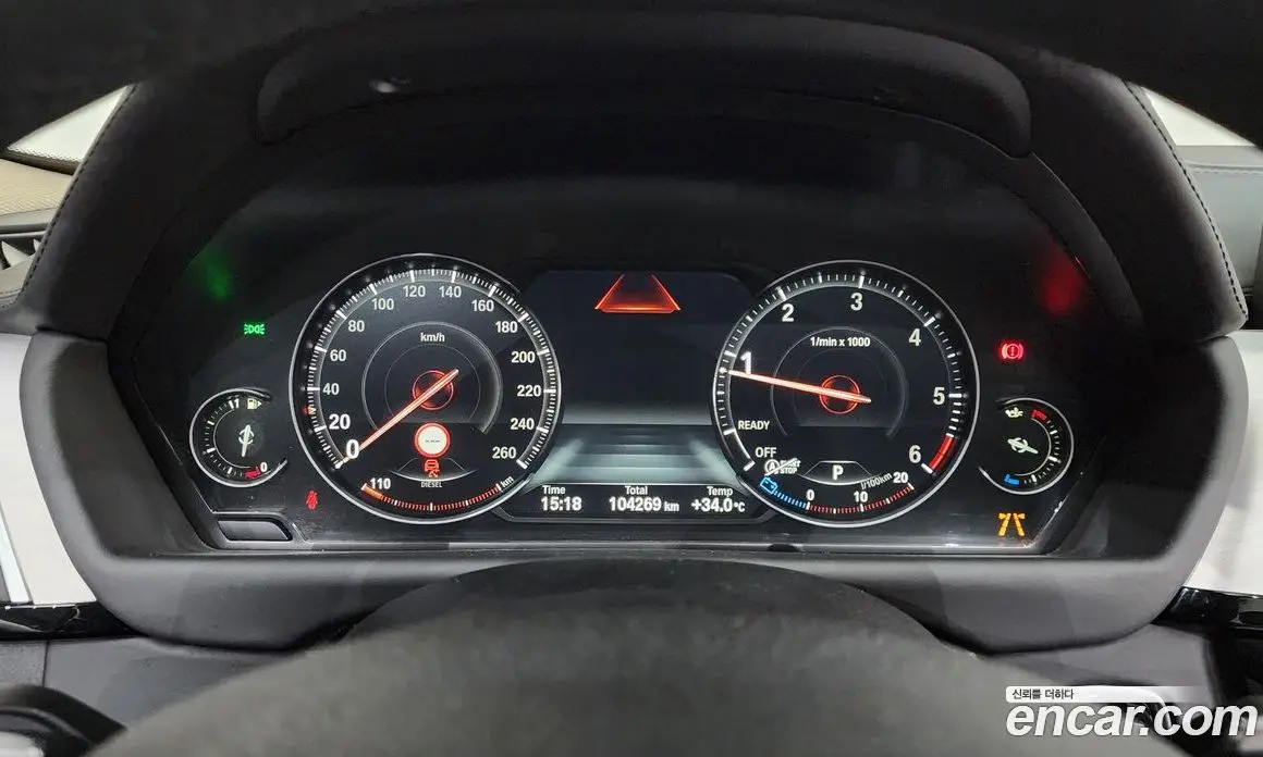 BMW 4 серия 2020 2.0 автомат (гидро), фото 11