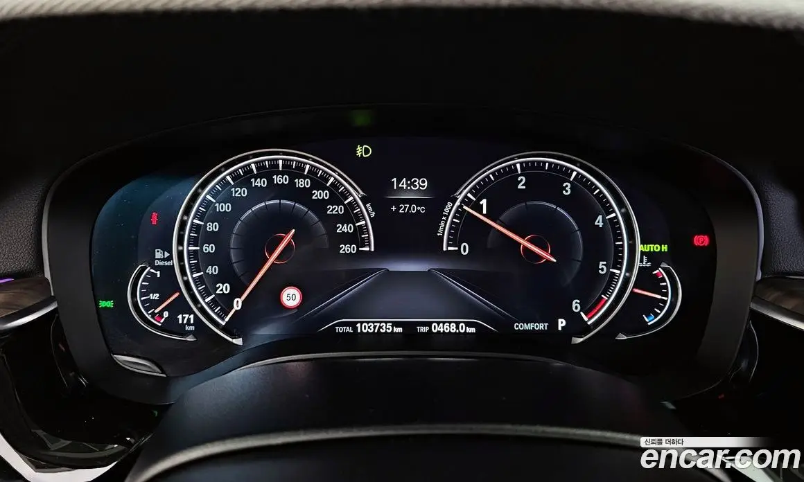 BMW 5 серия 2018 2.0 автомат (гидро), фото 11
