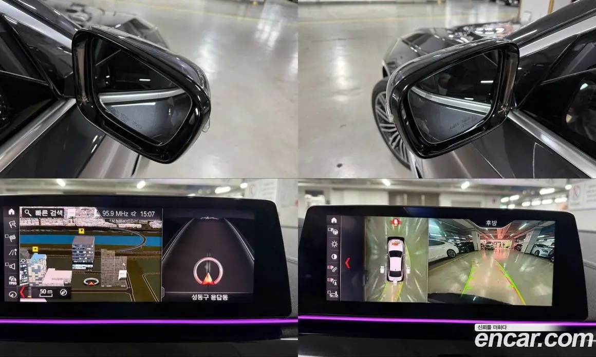 BMW 5 серия 2019 2.0 автомат (гидро), фото 13