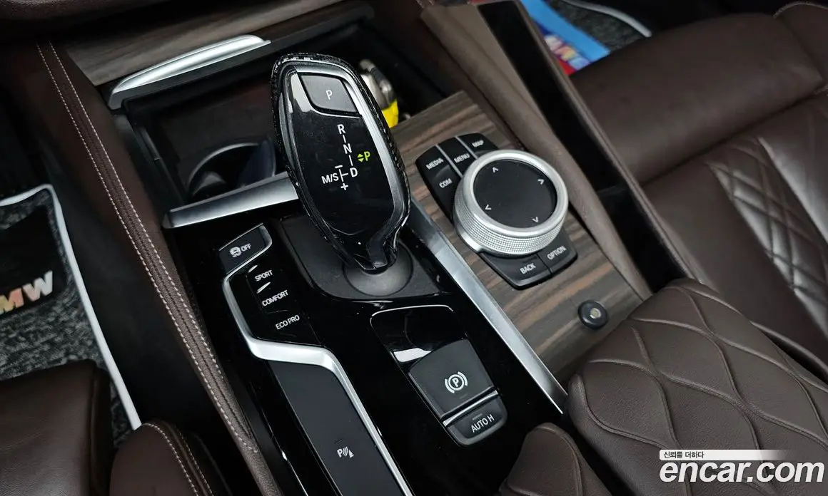 BMW 5 серия 2020 2.0 автомат (гидро), фото 12