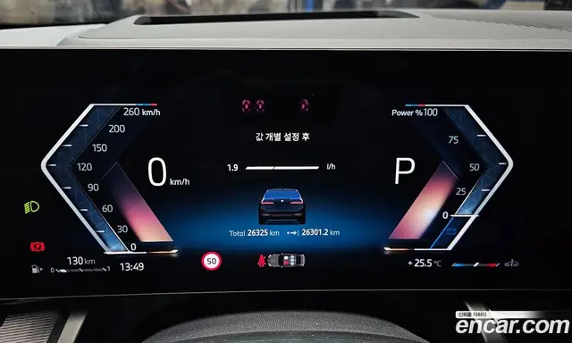 BMW 5 серия 2023 2.0 автомат (гидро), миниатюра 11