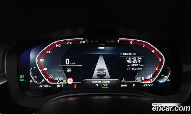 BMW 5 серия 2023 2.0 автомат (гидро), миниатюра 11