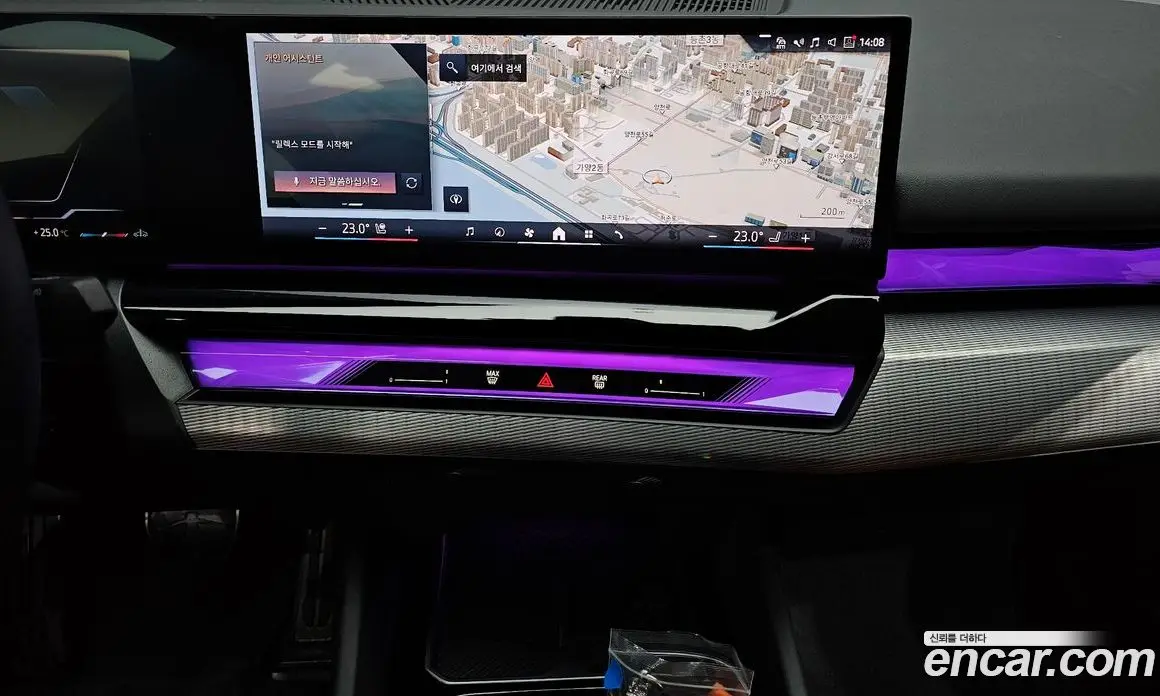 BMW 5 серия 2025 2.0 автомат (гидро), фото 20