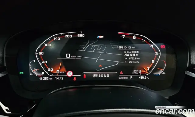 BMW 6 серия 2020 3.0 автомат (гидро), миниатюра 8