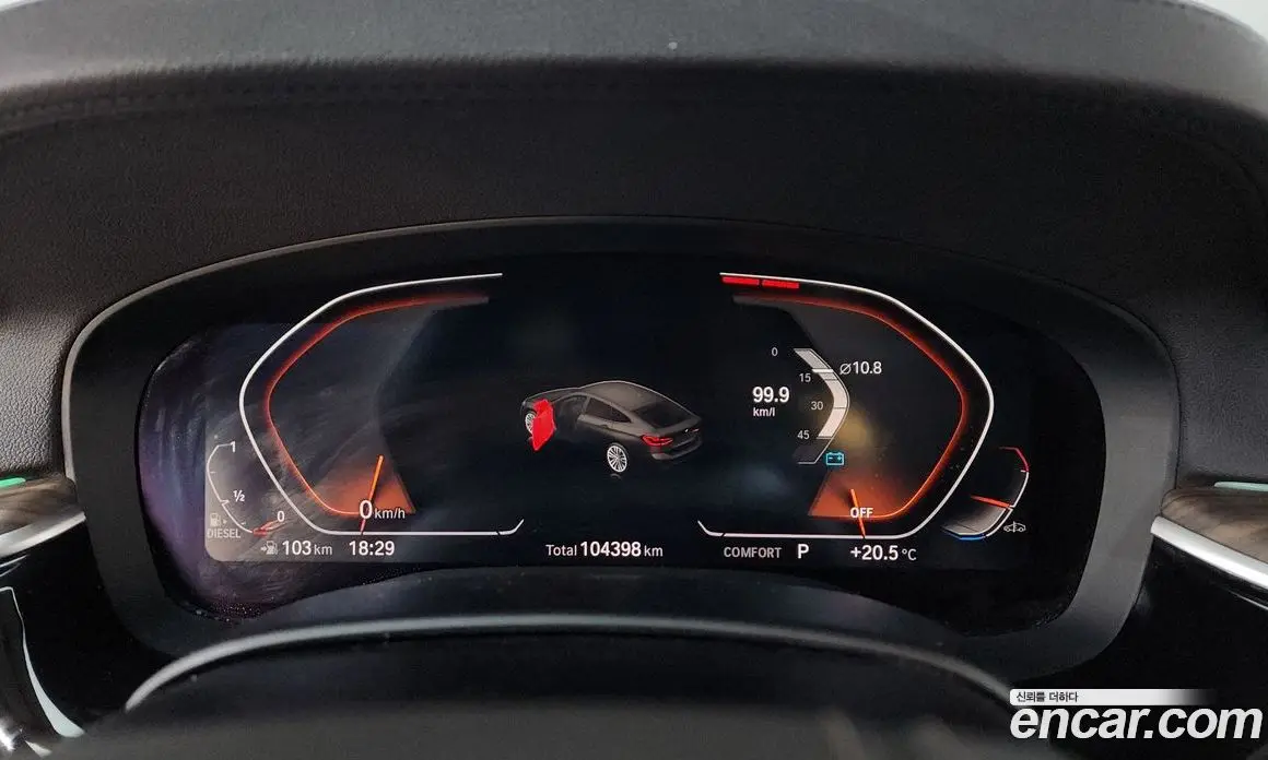 BMW 6 серия 2020 2.0 автомат (гидро), фото 8