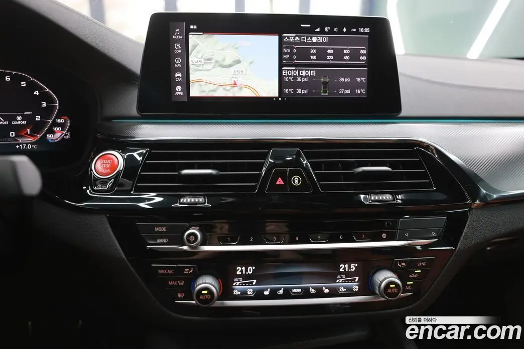 BMW M5 2020 4.4 автомат (гидро), фото 13