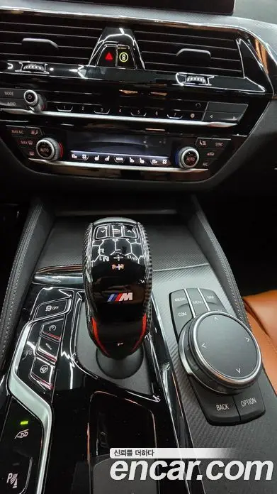 BMW M5 2020 4.4 автомат (гидро), фото 10
