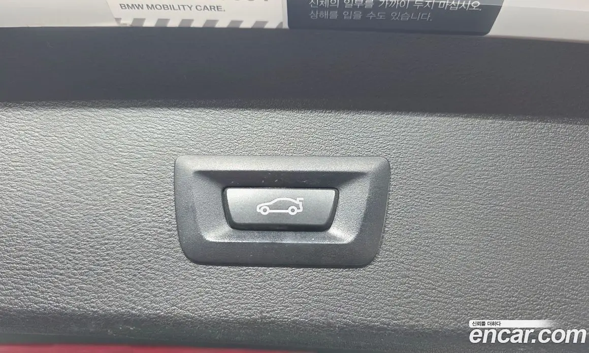 BMW X1 2018 2.0 автомат (гидро), фото 29